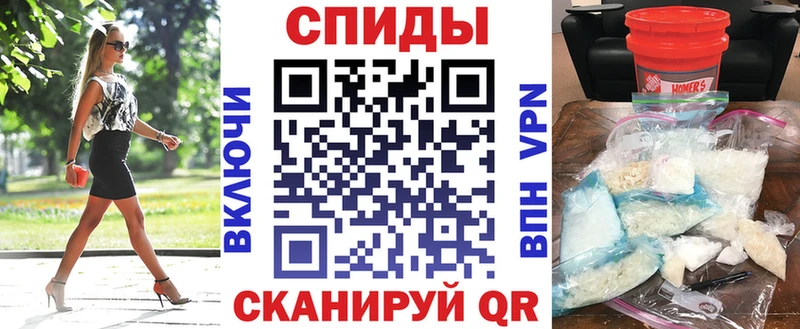АМФ Розовый  Абинск 