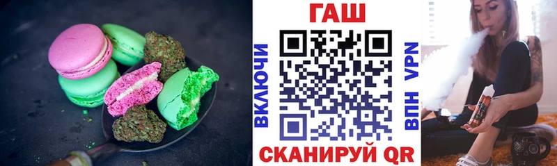 Canna-Cookies марихуана Абинск