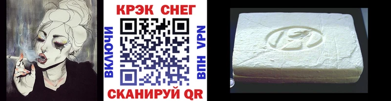 наркотики Абинск COCAIN VHQ
