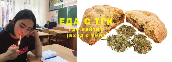 кокаин Алексеевка