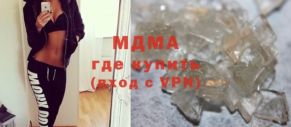 скорость Алзамай