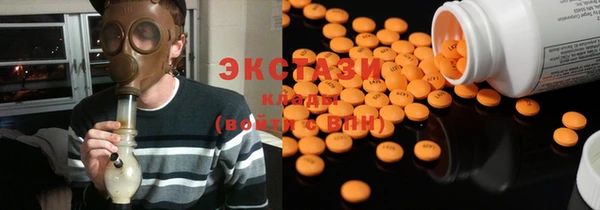 кокаин Алексеевка