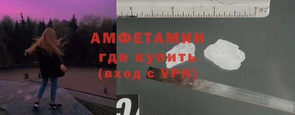 кокаин Алексеевка
