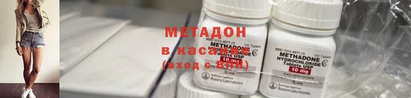 скорость Алзамай
