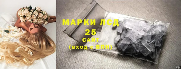 скорость Алзамай